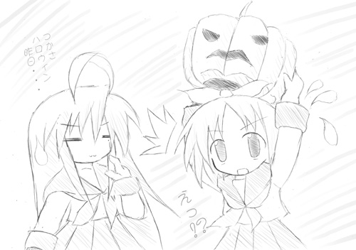 ハロウィンなので